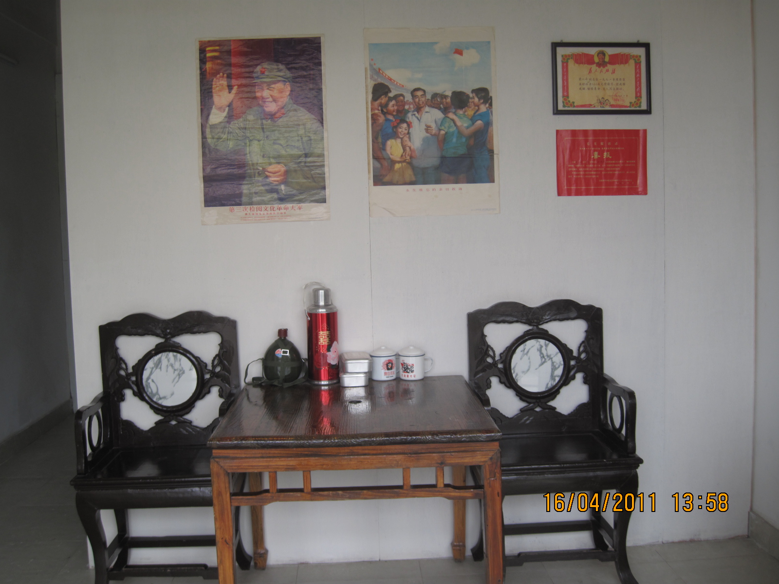 20101231 116.jpg