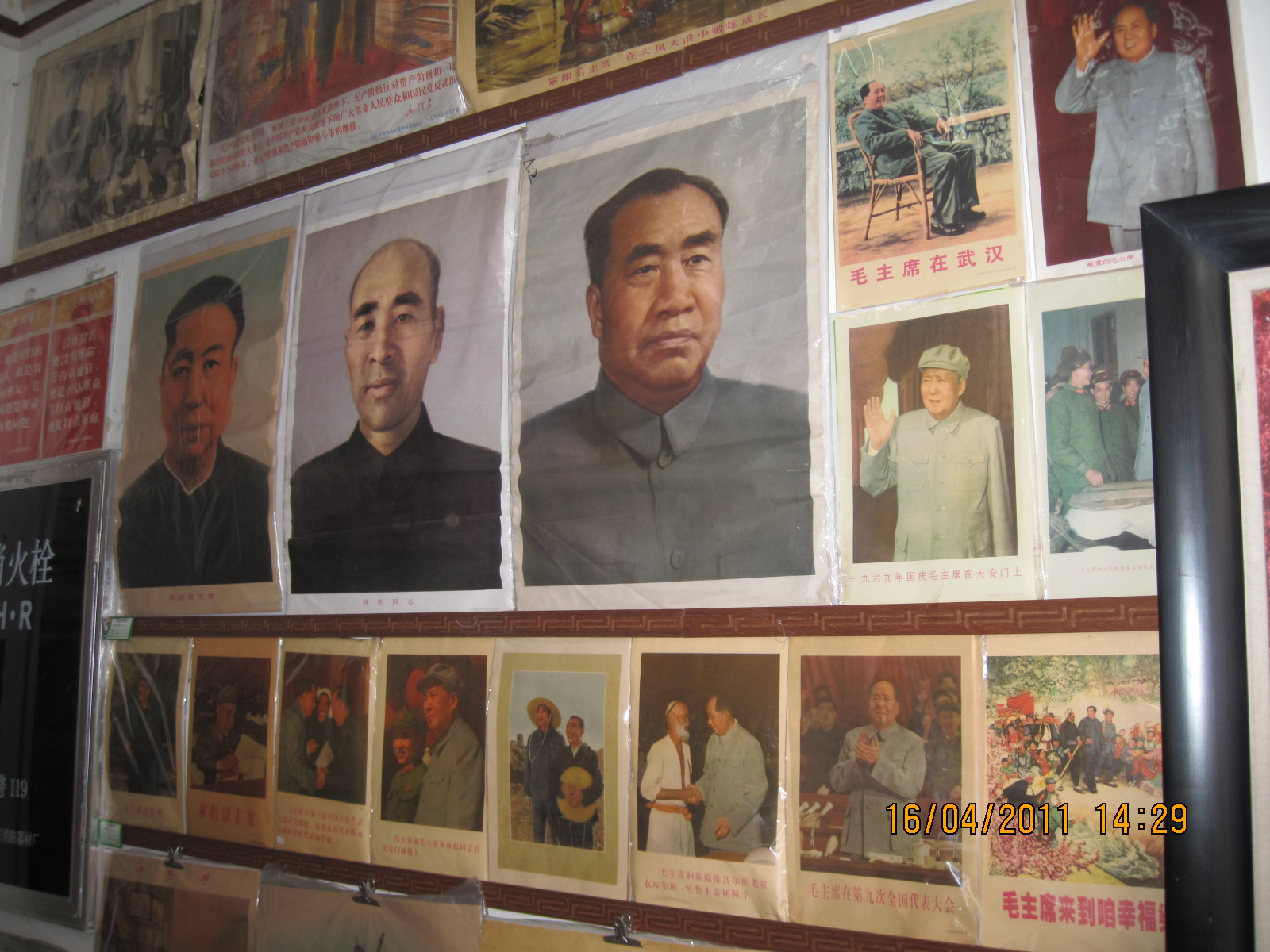 20101231 133.jpg