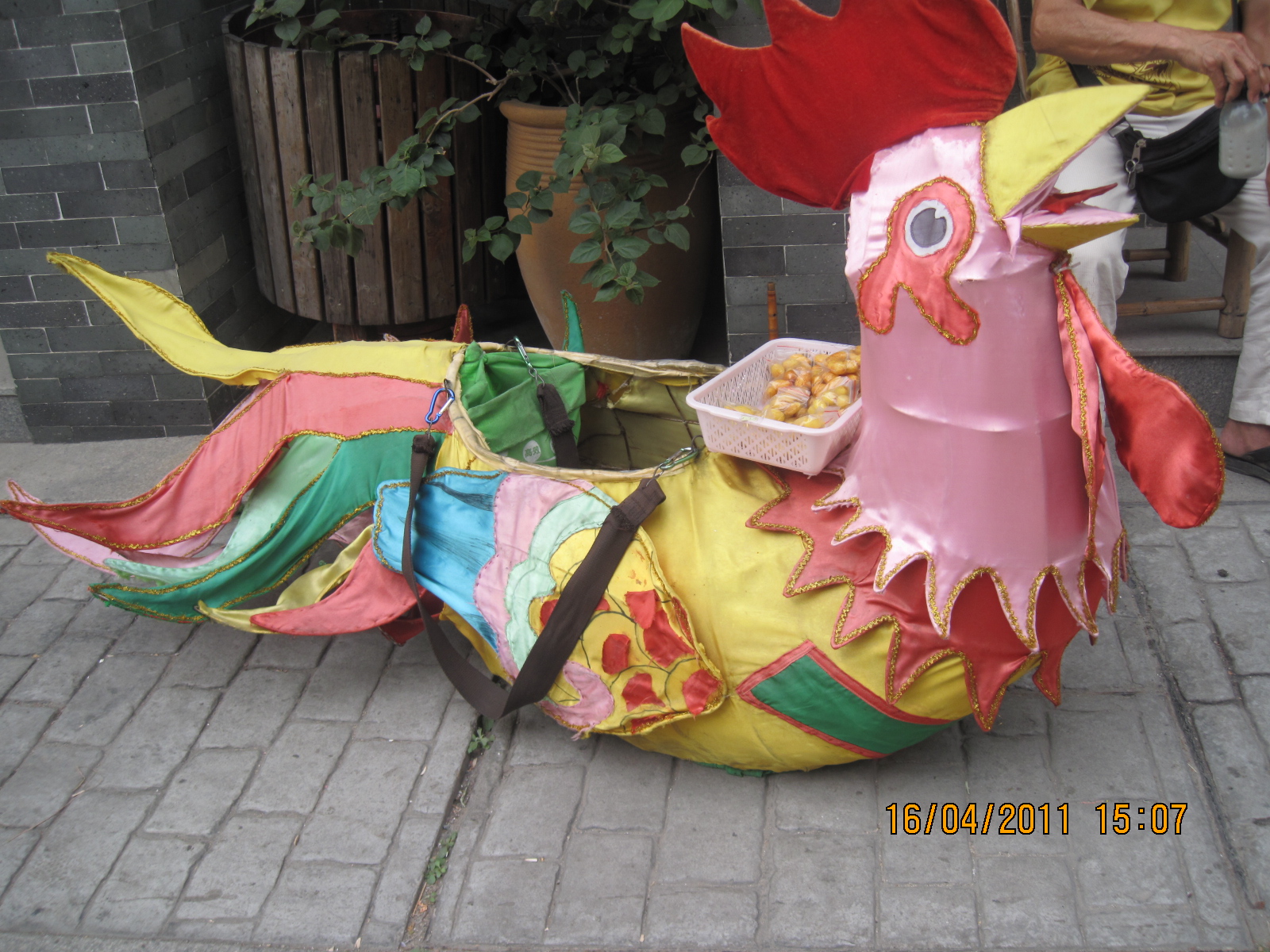 20101231 141.jpg