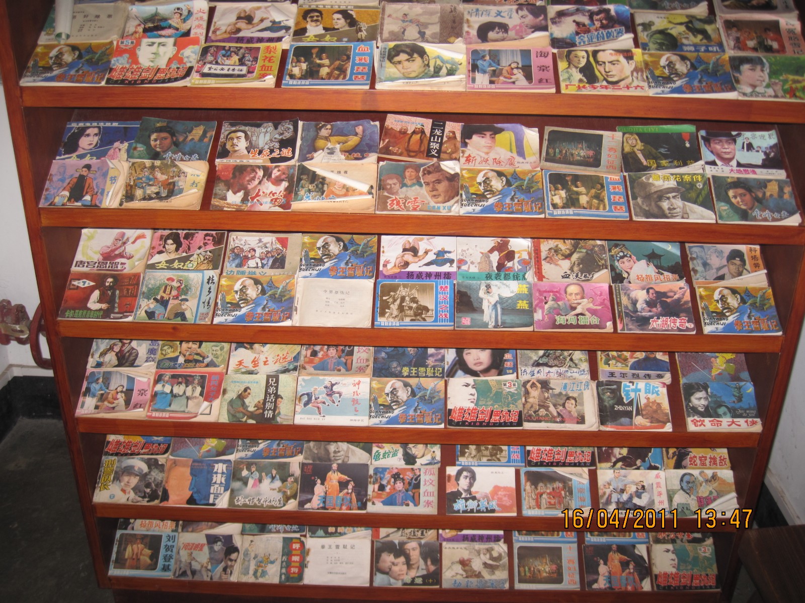 20101231 100.jpg