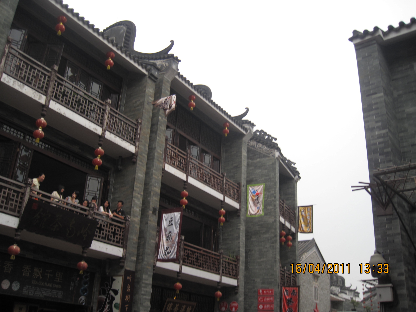 20101231 076.jpg