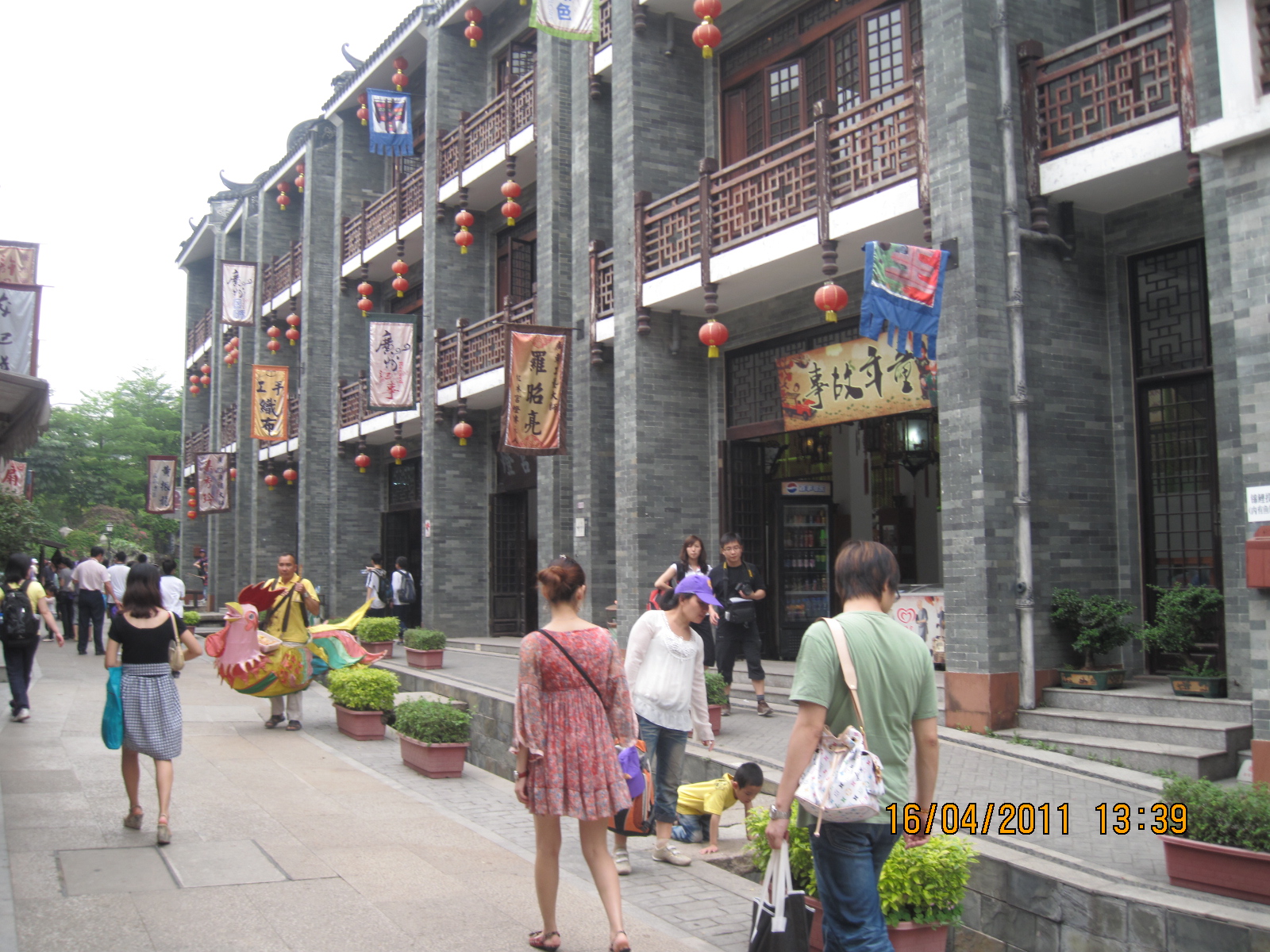 20101231 083.jpg