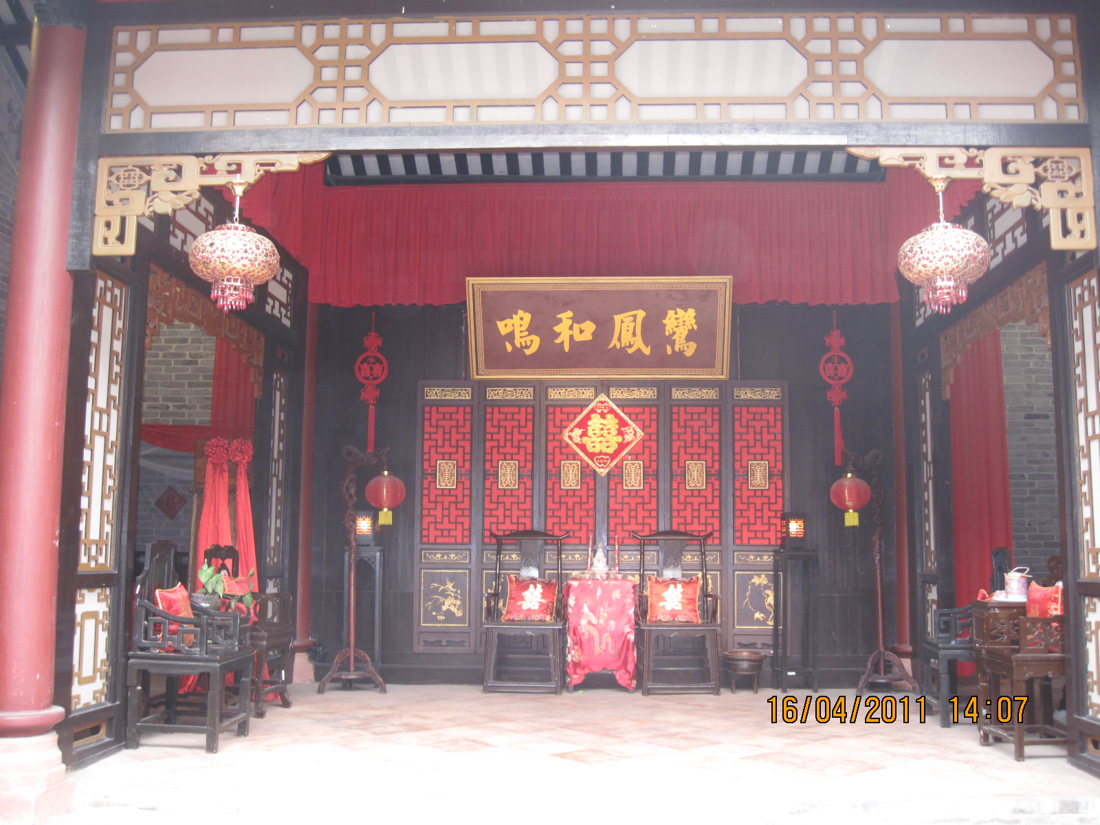20101231 124.jpg