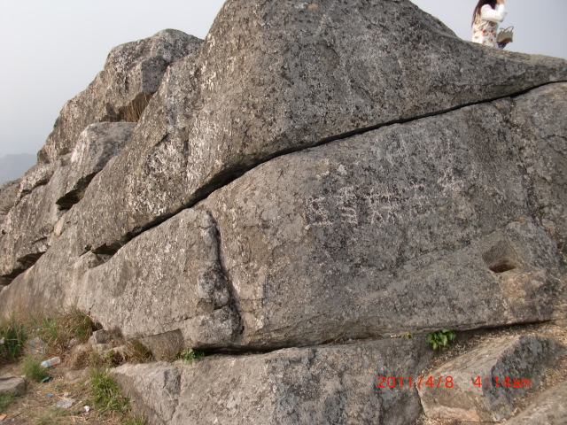 CIMG1149.JPG