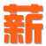 нˮ̫ٷ̫.gif