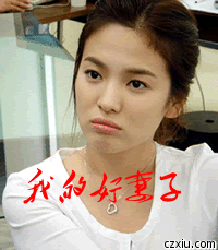 b58e63b7fdd96650c2edb86ed3f49fca.gif