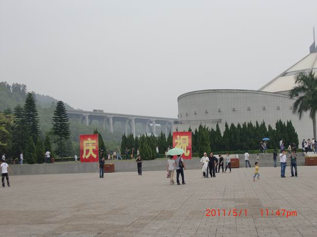 CIMG1219.JPG