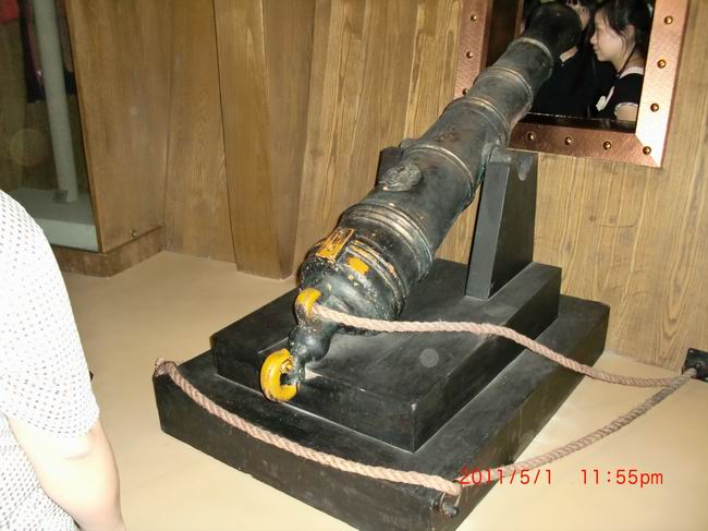 CIMG1233.JPG