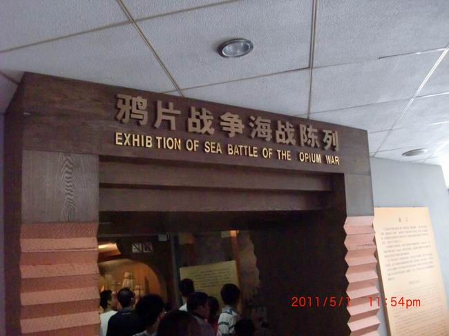 CIMG1232.JPG