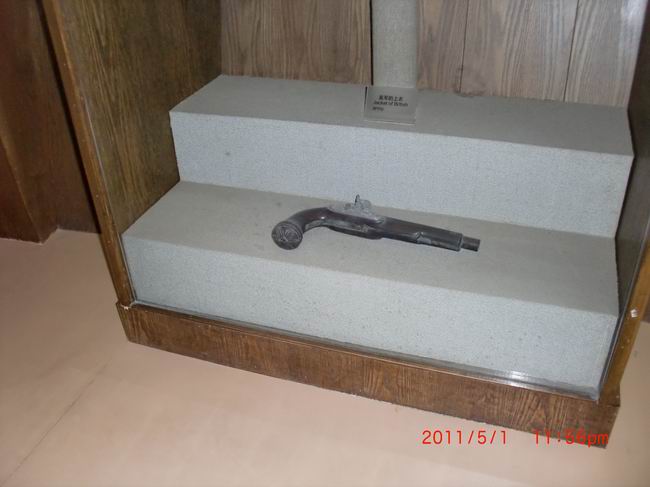 CIMG1234.JPG