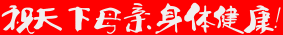 abbr_07955f7d75e25bedb81b82a69fe55d20.gif