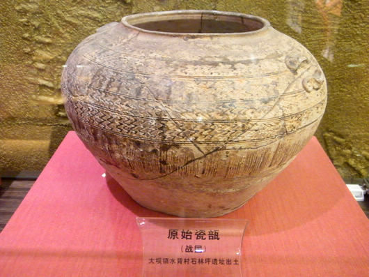 DSCF0429.JPG