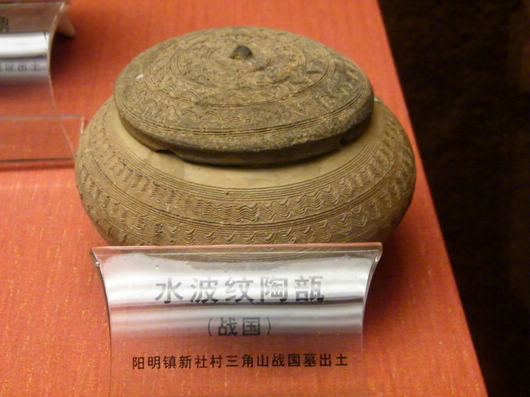 DSCF0426.JPG
