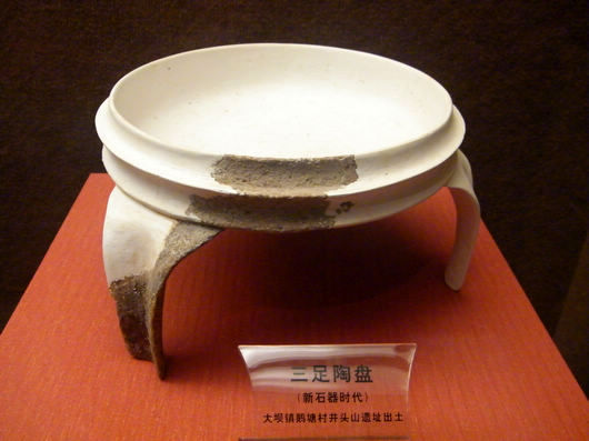 DSCF0512.JPG