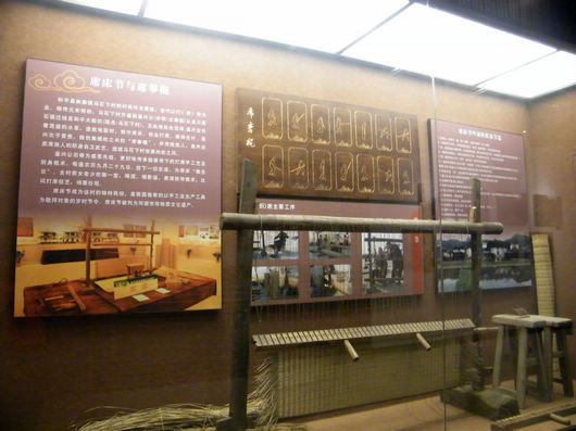 DSCF0458.JPG