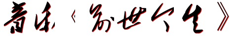 ֡ǰ.gif