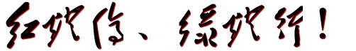 ̵ͣУ.gif