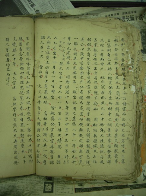 δ444444.jpg