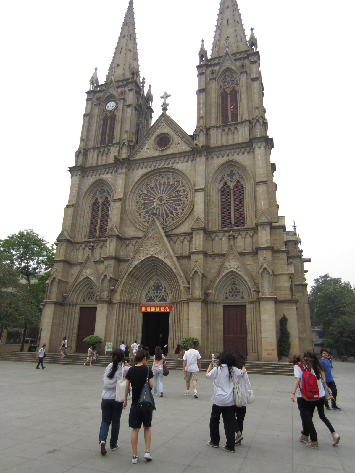 IMG_1859.JPG