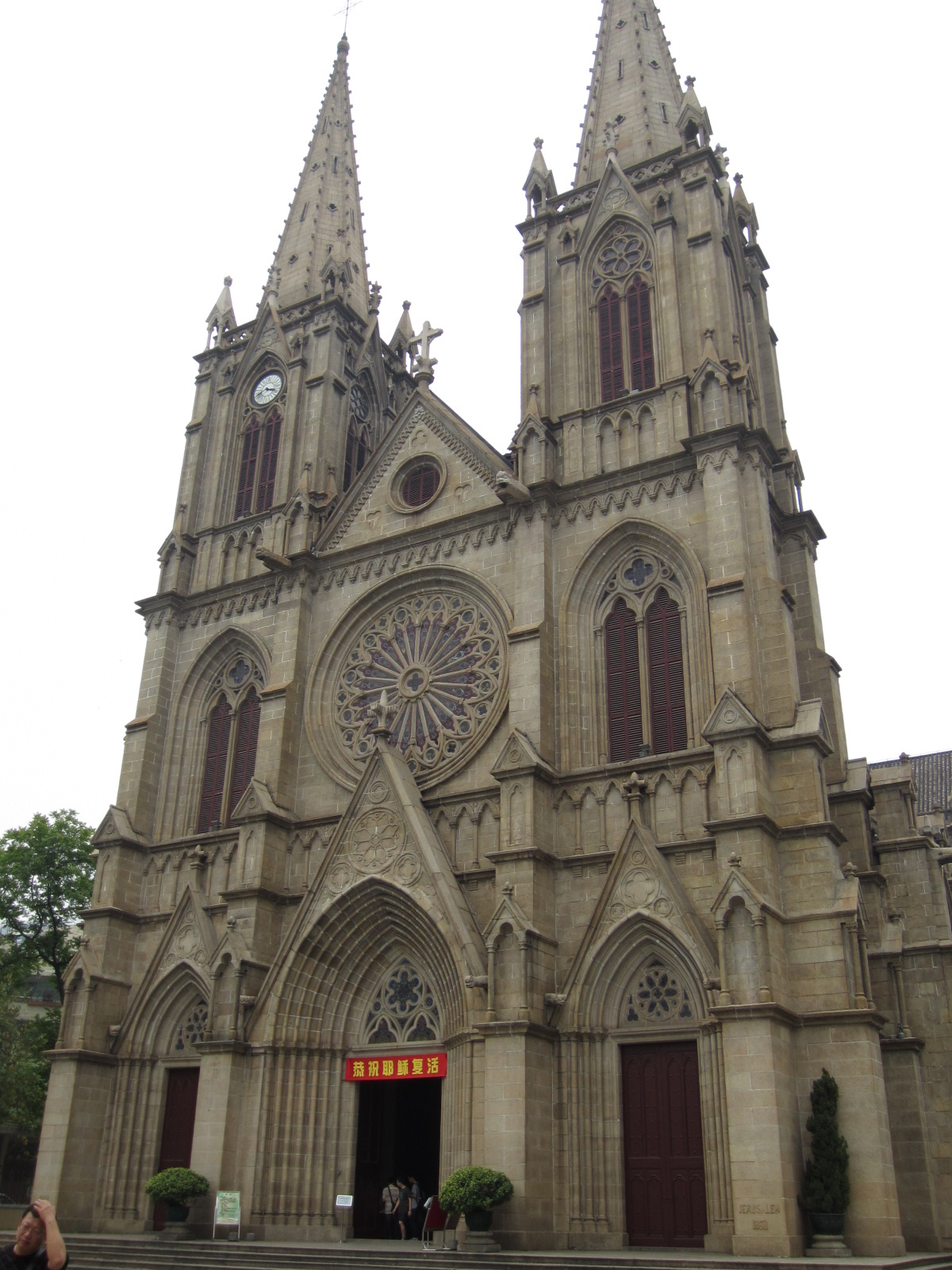 IMG_1858.JPG