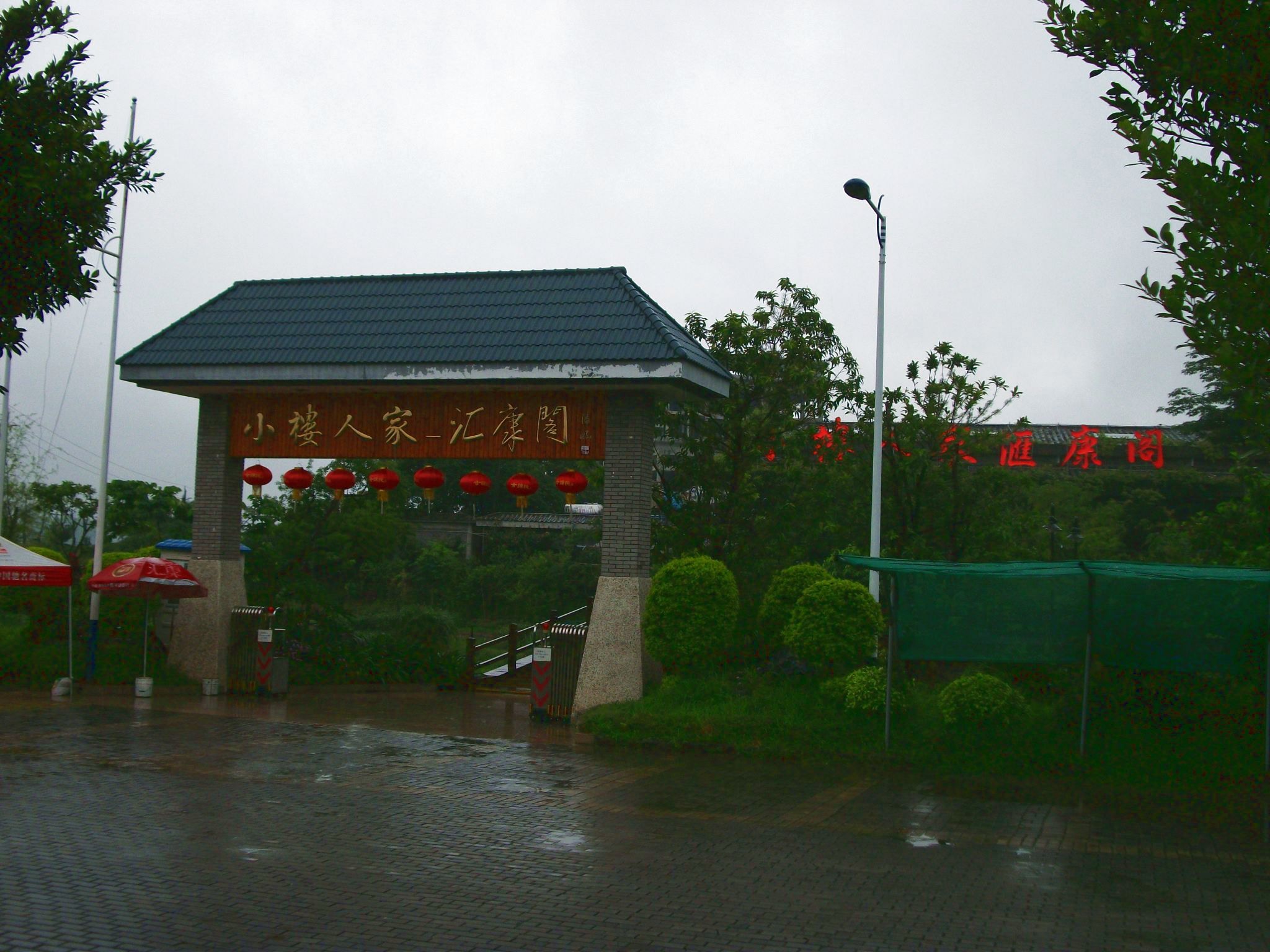 DSCF0618.jpg