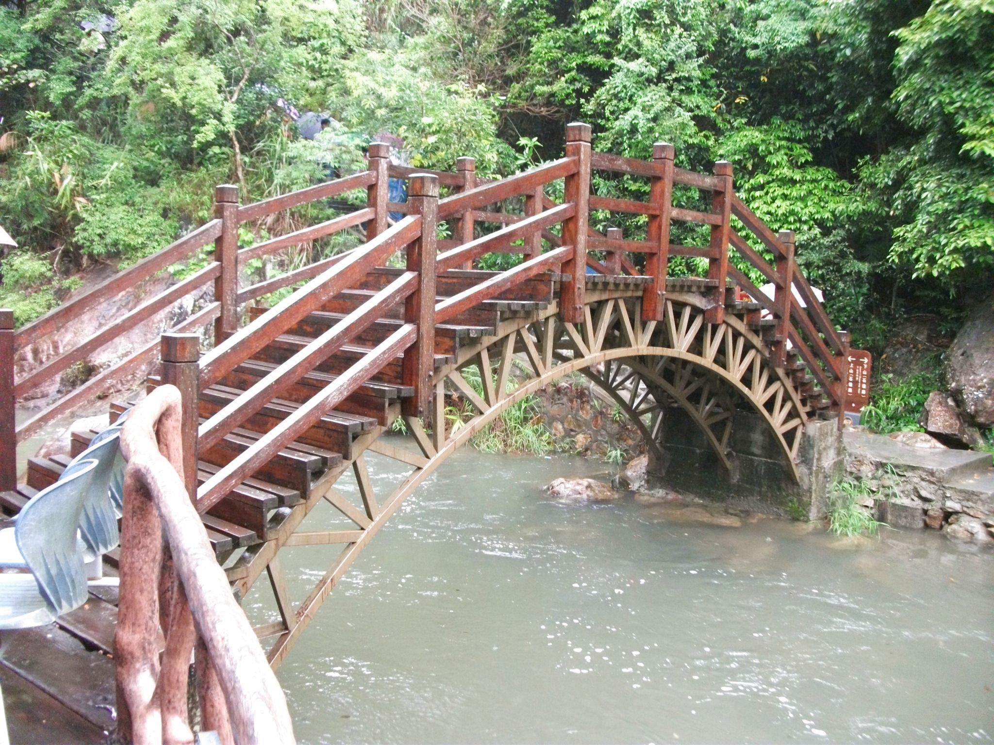 DSCF0632.jpg