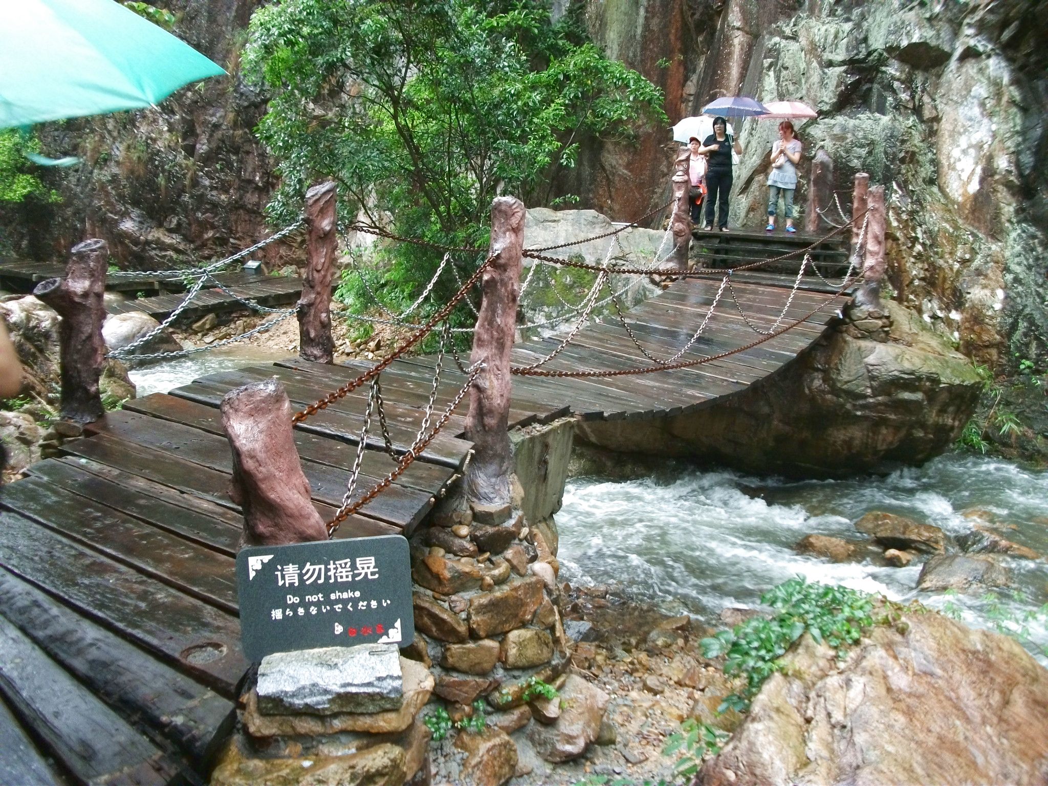 DSCF0638.jpg