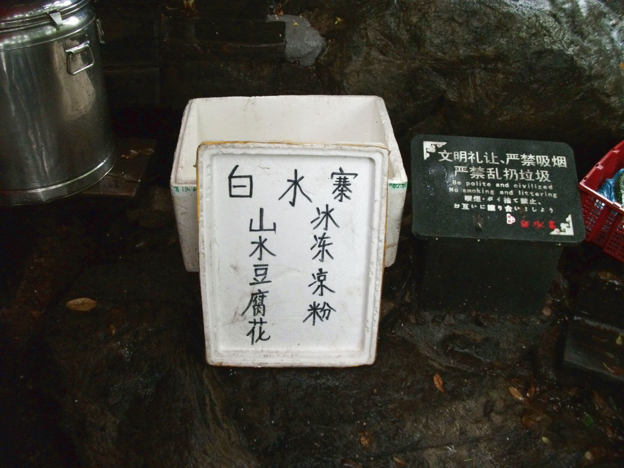 DSCF0652.jpg