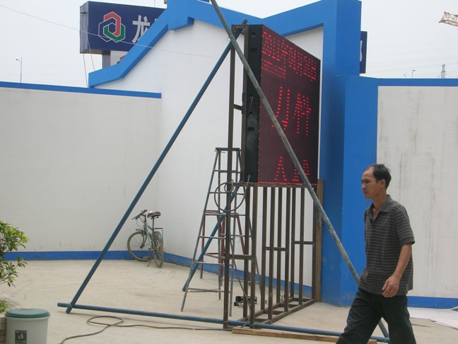 DSCN3695.JPG