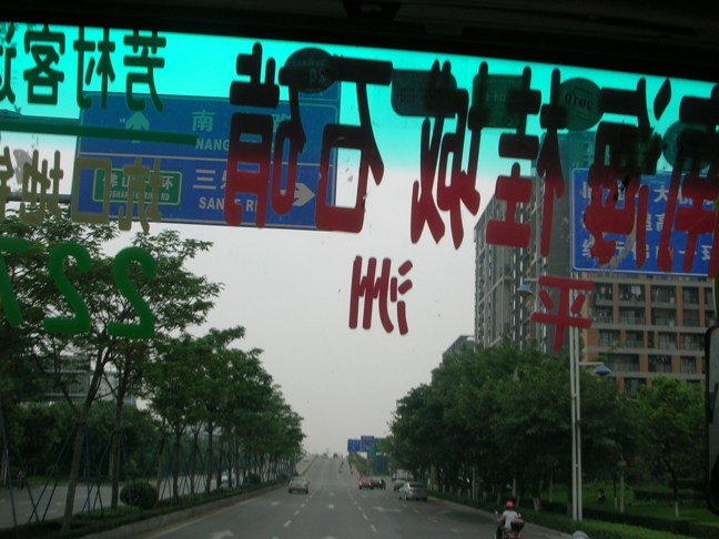 6.JPG
