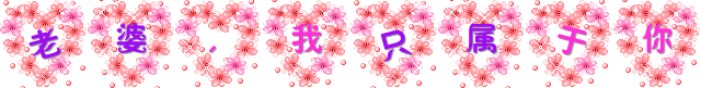 ţֻ.gif