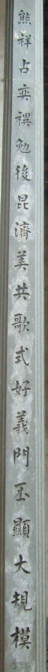 S6300097y.jpg