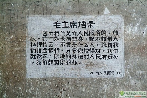 595319575743874456.jpg