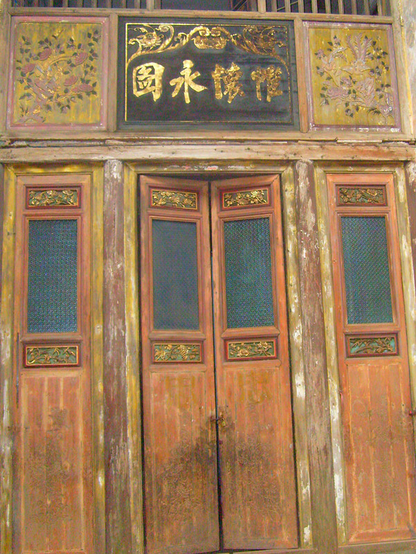 S6300101.jpg