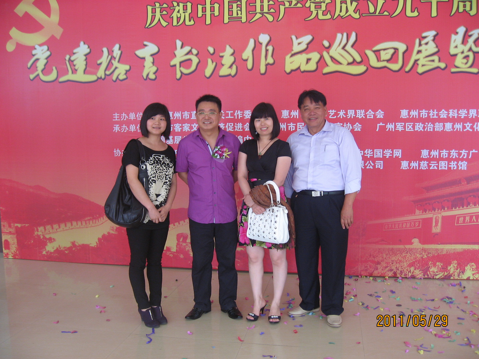 IMG_1776.jpg
