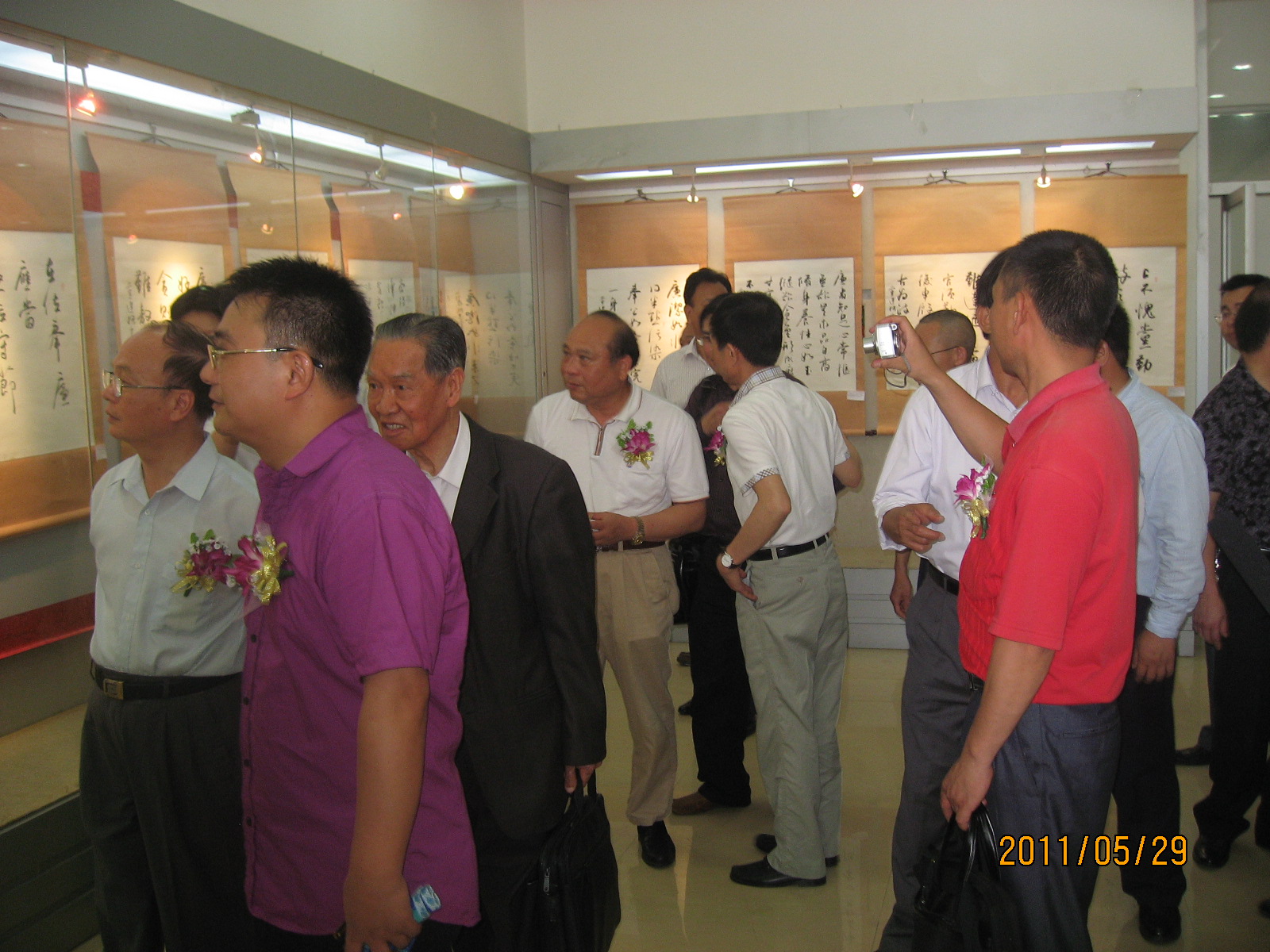 IMG_1684.jpg