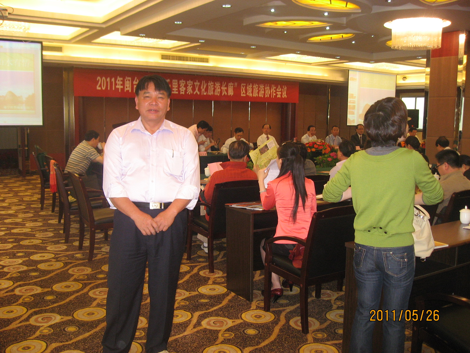 IMG_1325.jpg