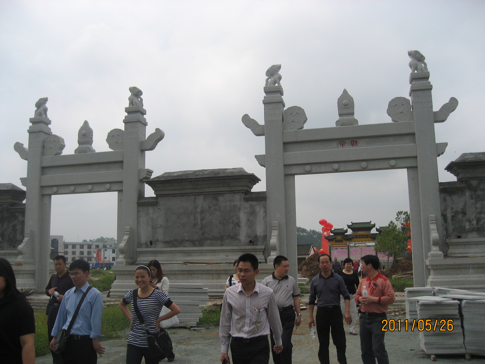 IMG_1428.jpg