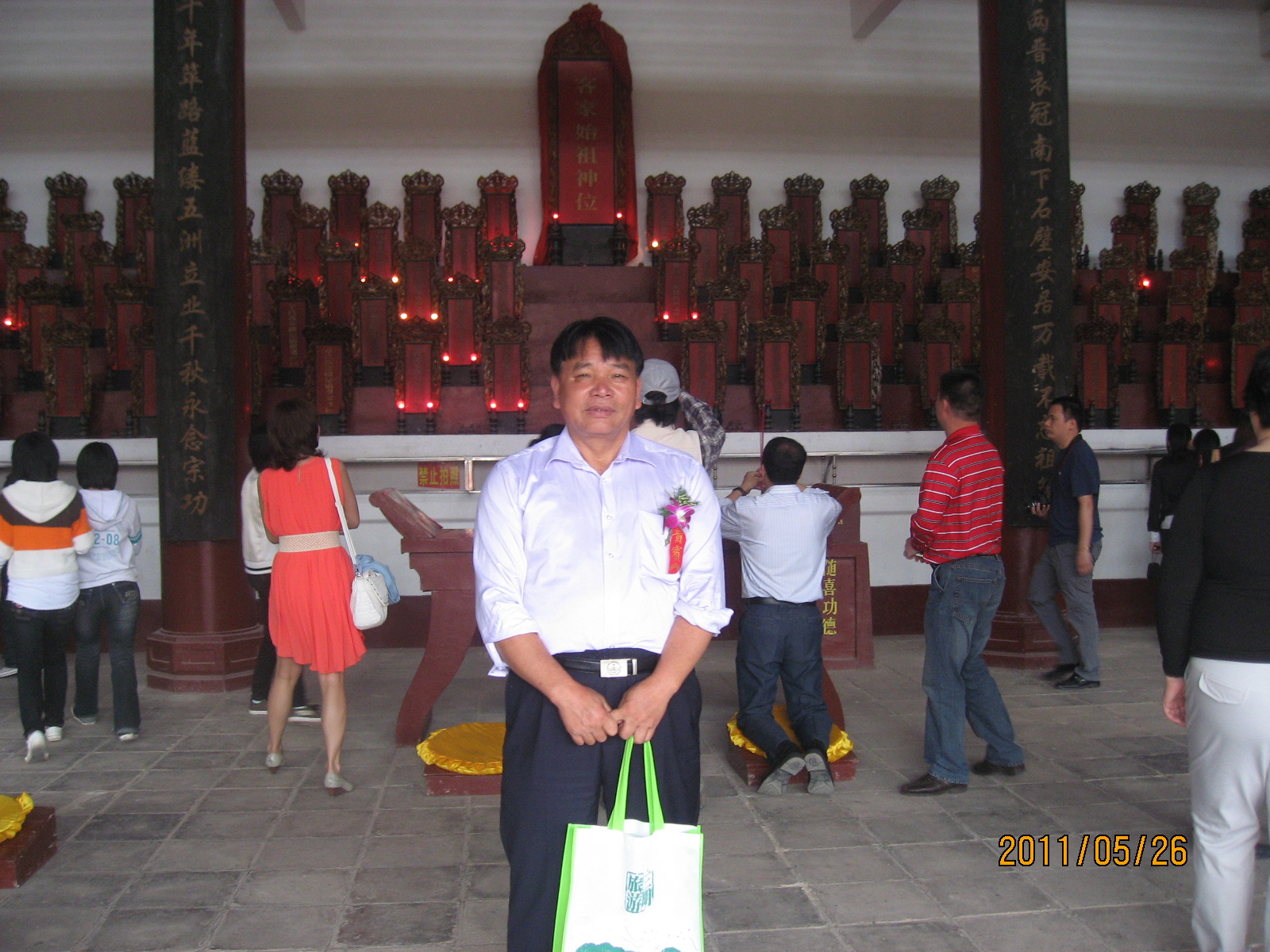 IMG_1441.jpg