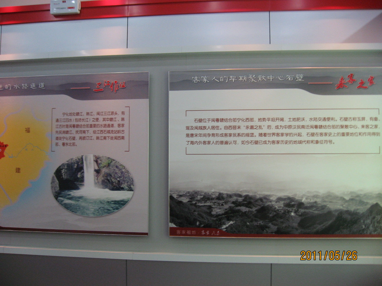IMG_1453.jpg