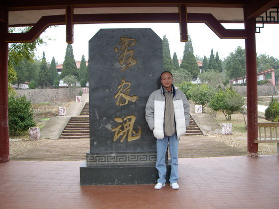 IMGP3559e.jpg