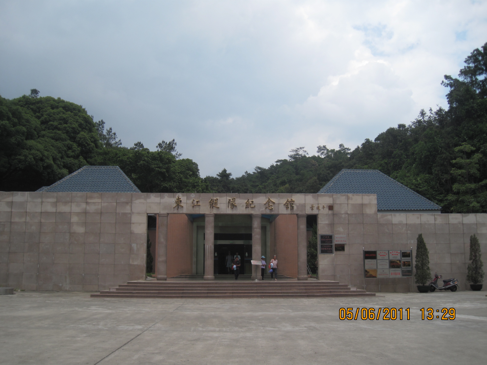 20101231 170.jpg
