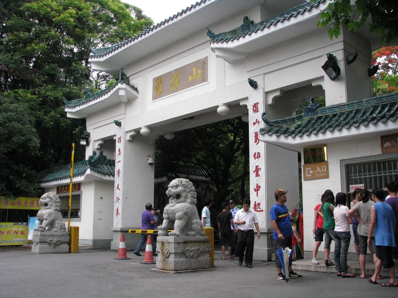 Ƭ 082.jpg