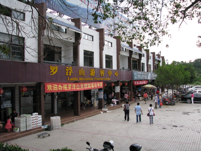 Ƭ 087.jpg