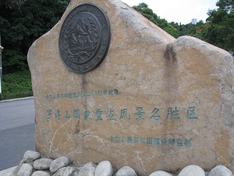 Ƭ 081.jpg