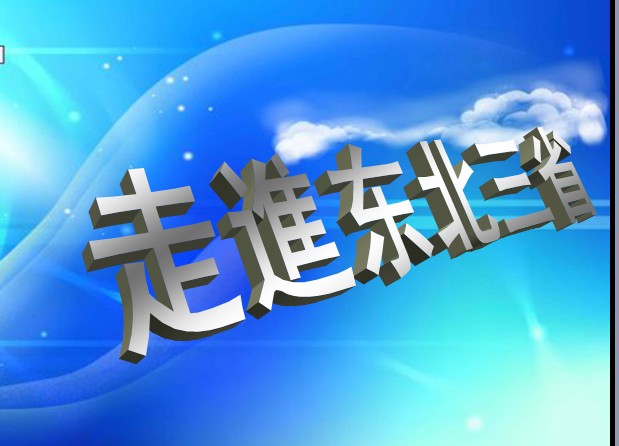 Դ֮
