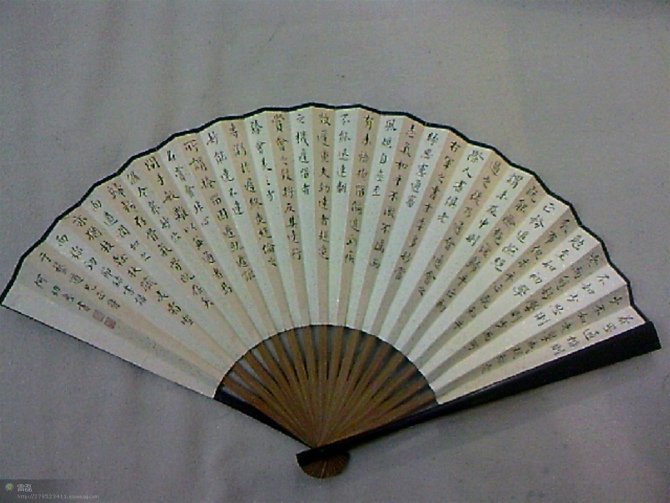 http_imgloadCAET16R4.jpg