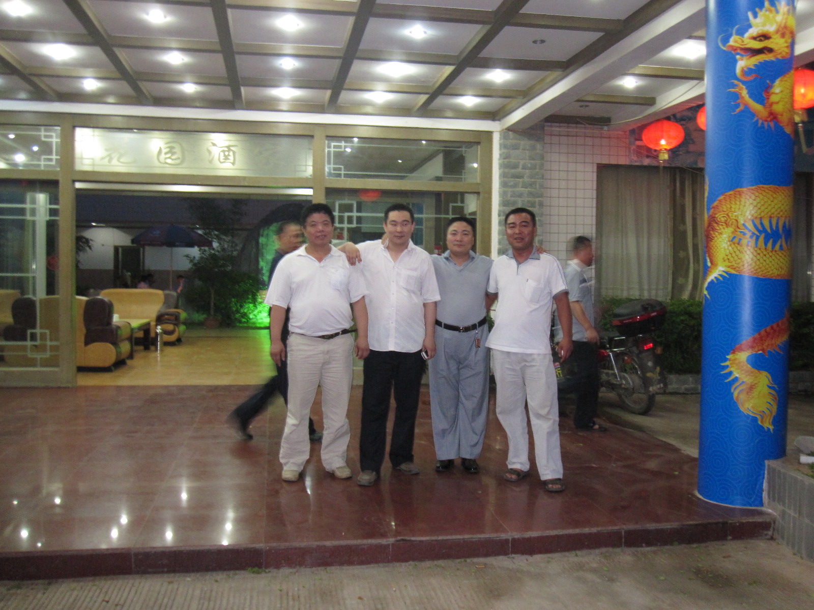 IMG_5018.jpg