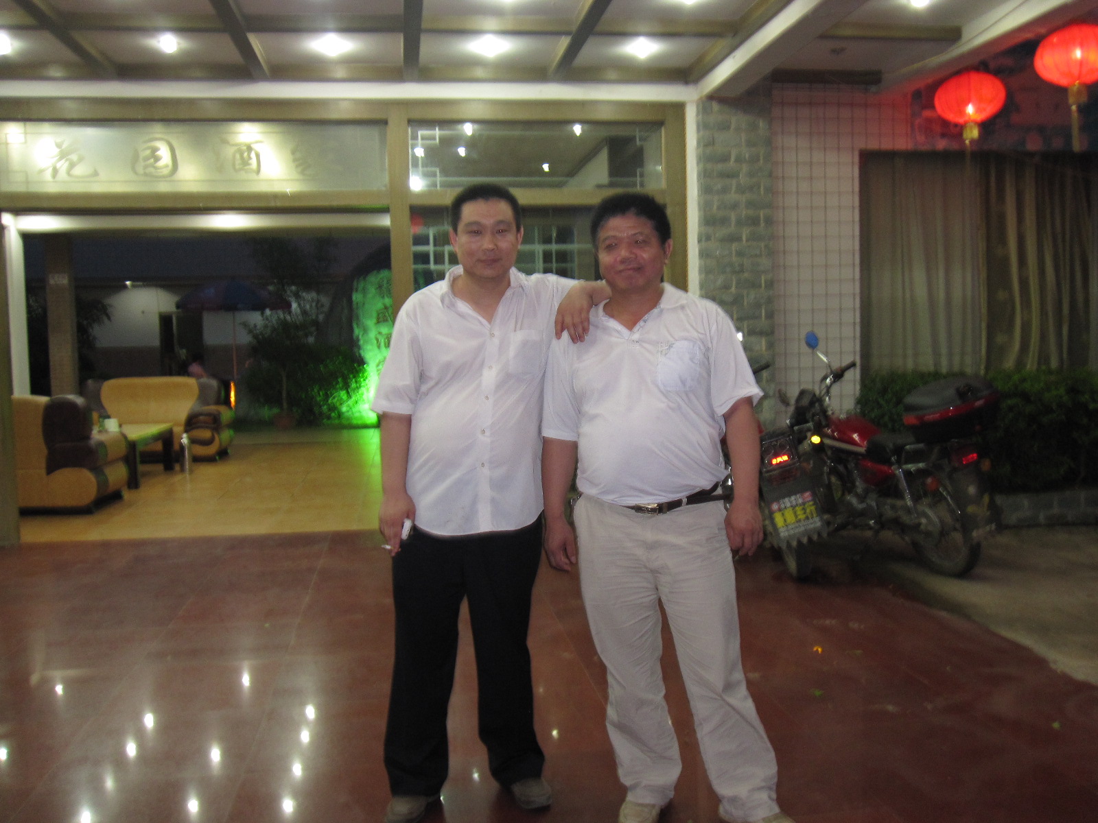 IMG_5017.jpg