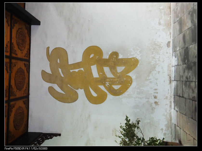 ʲô֣